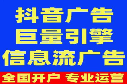 提升SEM效果：优化技巧与案例分享